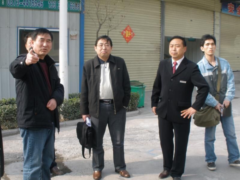交通運(yùn)輸部調(diào)研組來(lái)我園區(qū)調(diào)研